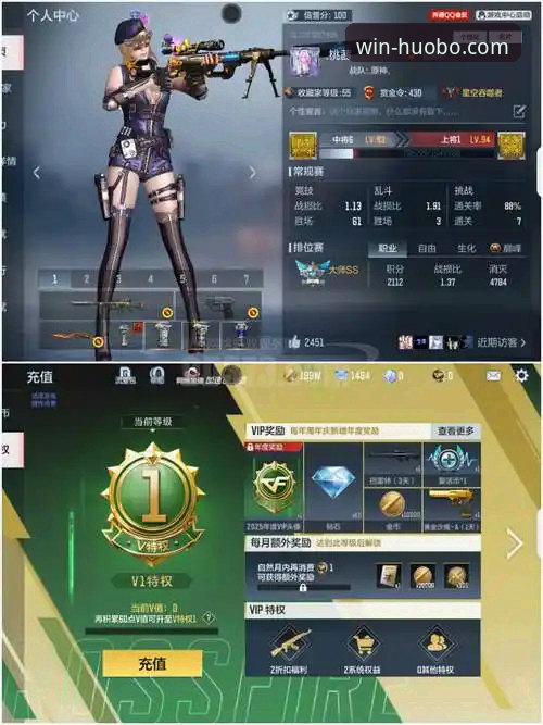 火博体育平台下载安全深度评测：从零开始的完整体验报告