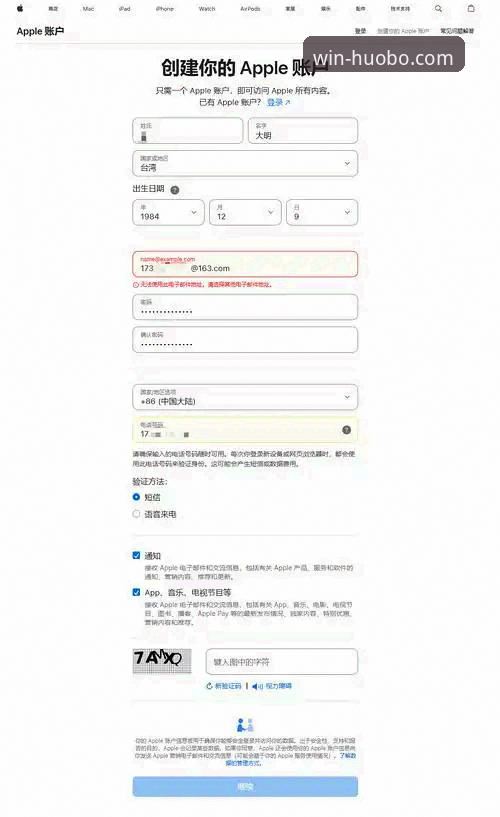 火博体育平台选择与使用完整指南：如何找到可靠的官方网站